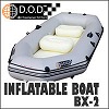 [fd053]D.O.D. INFLATABLE BOATBX-2