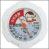 [fe105]家族de快適計　カゼ予防専用湿度計　CM-6421