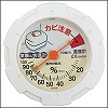 [fe106]家族de快適計　押入れ専用湿度計　CM-6441