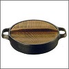 [bc056]及源【南部鉄器】すき焼ぎょうざ兼用鍋(24cm)　CA-3