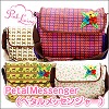 [yb031]ピンクライニング（Pink Lining）　Petal Messenger