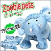 [yc050]ズービーペッツ ELEPHANT/ゾウ　ZP107