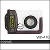 [fd097]DiCAPacα（ディカパックα）　デジタルカメラ専用防水ケース　WP-410