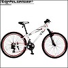 [fb109]DOPPELGANGER（R）　26インチ自転車 903 Differential 