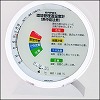 [cg332]環境管理温・湿度計「熱中症注意」卓上タイプ TM-2483