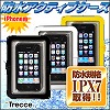 [fd143]トレッチェ　防水アクティブケース　iPhone用(IPHONE)