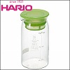 [bg228]HARIO(ハリオ)水出し茶ポット・ベビーリーフ　MD-5BL