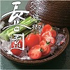 [bd028]陶珍菜　アメ釉（小）