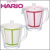 [bg238]HARIO（ハリオ）ティーポット　蘭茶　CHPR-30 GP/CHPR-30 PC