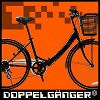 [fb154]DOPPELGANGER（R）カゴ付26インチ折り畳み自転車　602　UC??