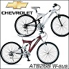 [fb122]CHEVY（シボレー）ATB268 W-sus　ATB-26インチ6段Wサス自転車