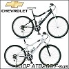 [fb123]CHEVY（シボレー）LOOP ATB268 F-sus　ATB26インチ6段Fサス自転車