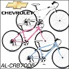 [fb124]CHEVY（シボレー）AL-CRB7006　アルミフレーム700Cクロスバイク6段自転車