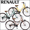 [fb137]RENAULT（ルノー） 266L CLASSIC