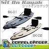 [fd149]DOPPELGANGEROUTDOOR（ドッペルギャンガーアウトドアD.O.D）シットオンカヤック　SK-01/S