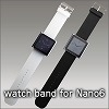 [fc089]watch band for Nano6（ipod nano 第6世代専用バンド）RJ315/RJ316