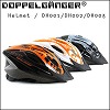 [fd155]DOPPELGANGER(R)　ヘルメット　