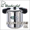 [be046]Wonder chef（ワンダーシェフ）レギュラープロ圧力鍋 10L