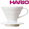 [bg032]HARIO(ハリオ）V60透過ドリッパー01セラミックW
