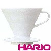 [bg033]HARIO(ハリオ）V60透過ドリッパー02セラミックW