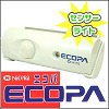 [cf046]ECOPA（エコパ）　センサーライト SL-601